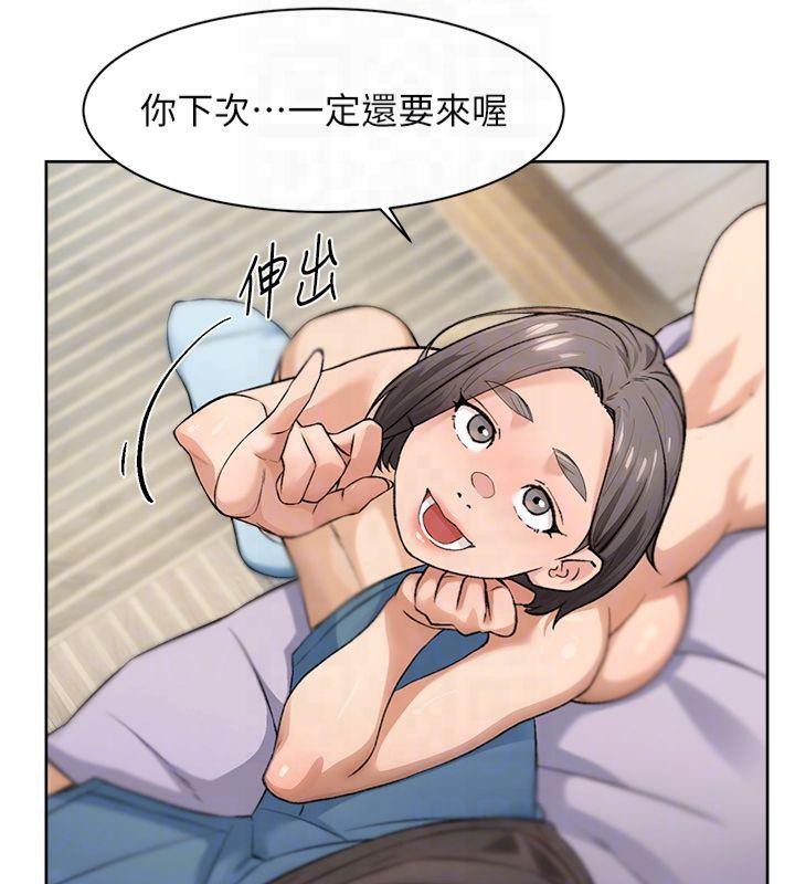 深层洁净达人第16話-讓肉食女淪陷的銷魂床技