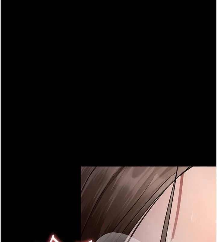 夜间诊疗室-第89話-欲求不滿的嘉芊 - 图片 5