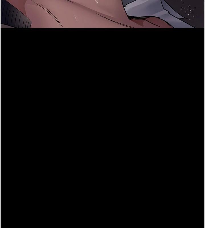 夜间诊疗室第89話-欲求不滿的嘉芊