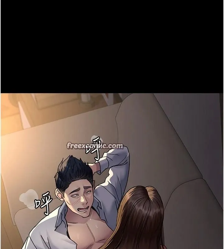 夜间诊疗室-第89話-欲求不滿的嘉芊 - 图片 60