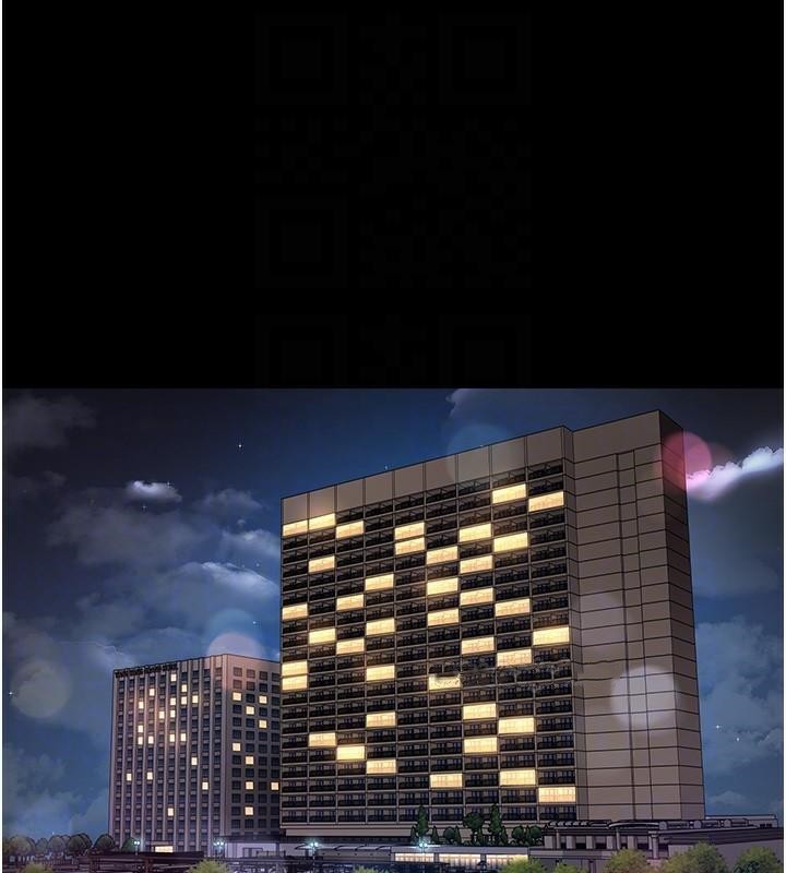 夜间诊疗室第89話-欲求不滿的嘉芊