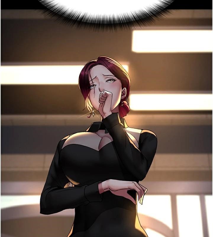 夜间诊疗室第89話-欲求不滿的嘉芊