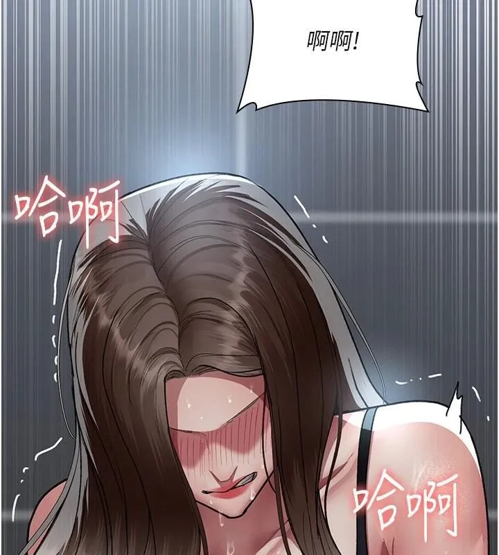 夜间诊疗室-第89話-欲求不滿的嘉芊 - 图片 130