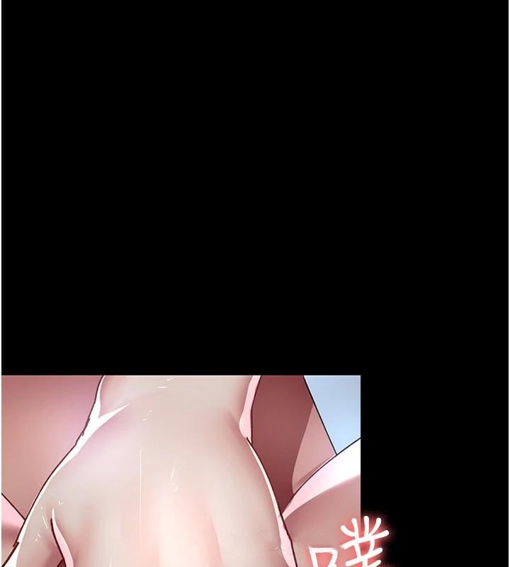 夜间诊疗室第89話-欲求不滿的嘉芊