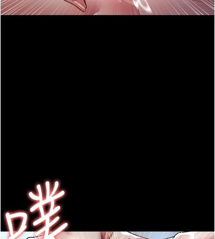 夜间诊疗室-第89話-欲求不滿的嘉芊 - 图片 178