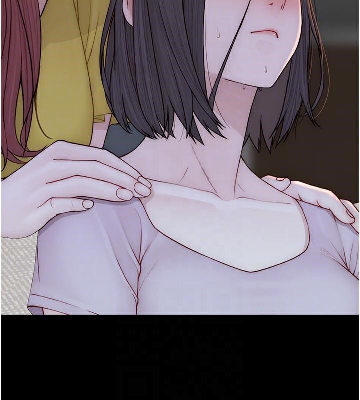 繼母的香味第83話-鋼琴教師的意淫法