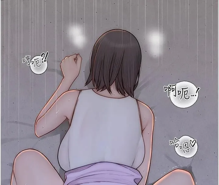 繼母的香味第83話-鋼琴教師的意淫法