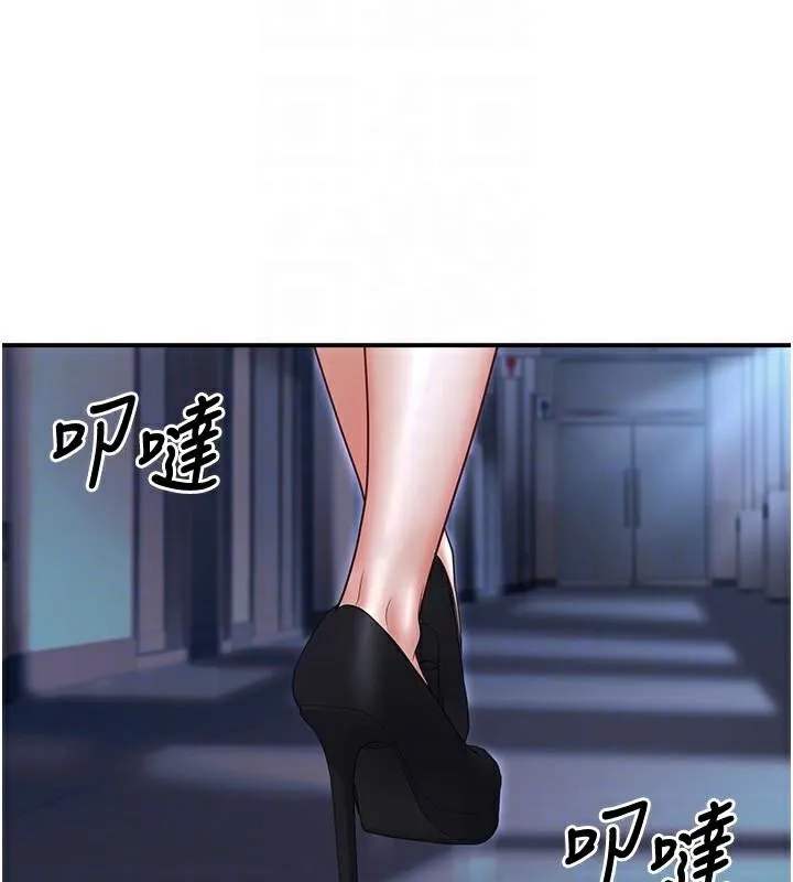 已婚學生想壞壞第18話-走廊上玩母狗play