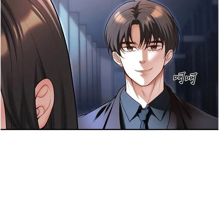已婚学生想坏坏-第18話-走廊上玩母狗play - 图片 27