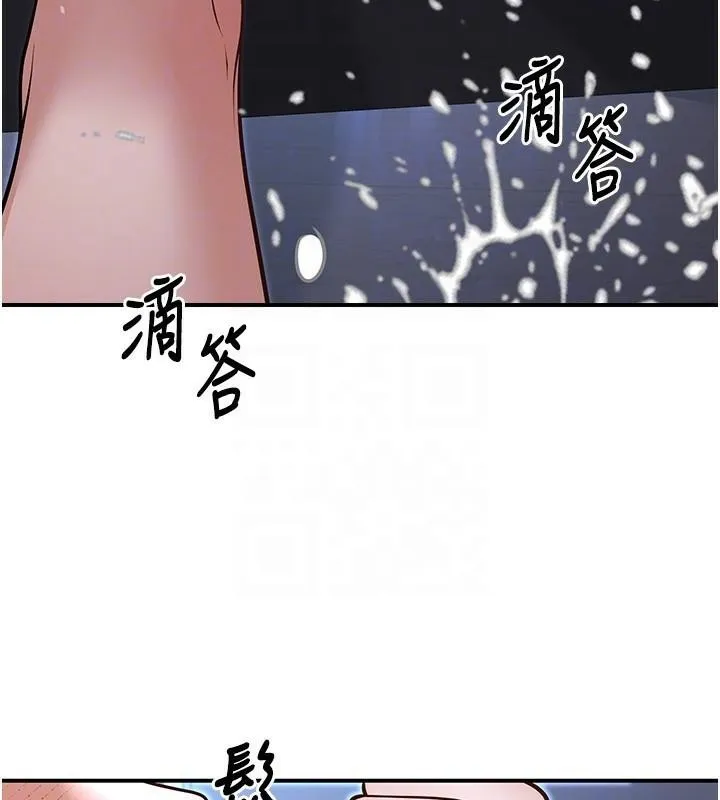 已婚學生想壞壞第18話-走廊上玩母狗play