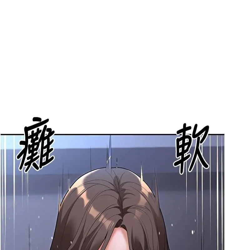 已婚学生想坏坏-第18話-走廊上玩母狗play - 图片 88