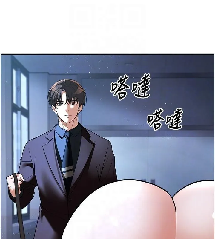 已婚學生想壞壞第18話-走廊上玩母狗play