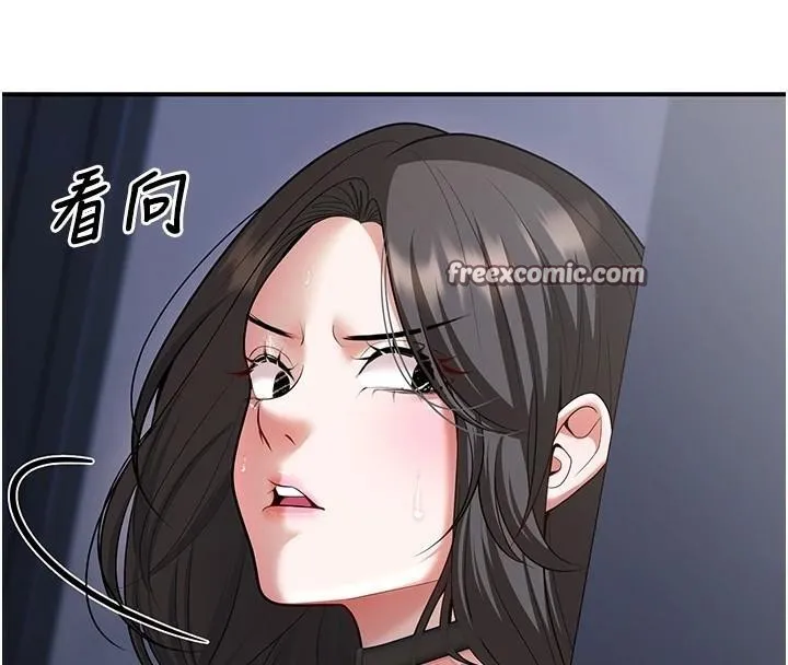 已婚学生想坏坏-第18話-走廊上玩母狗play - 图片 150
