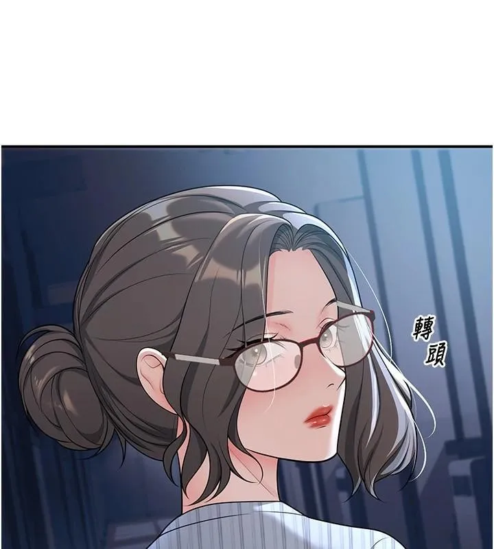 已婚學生想壞壞第18話-走廊上玩母狗play