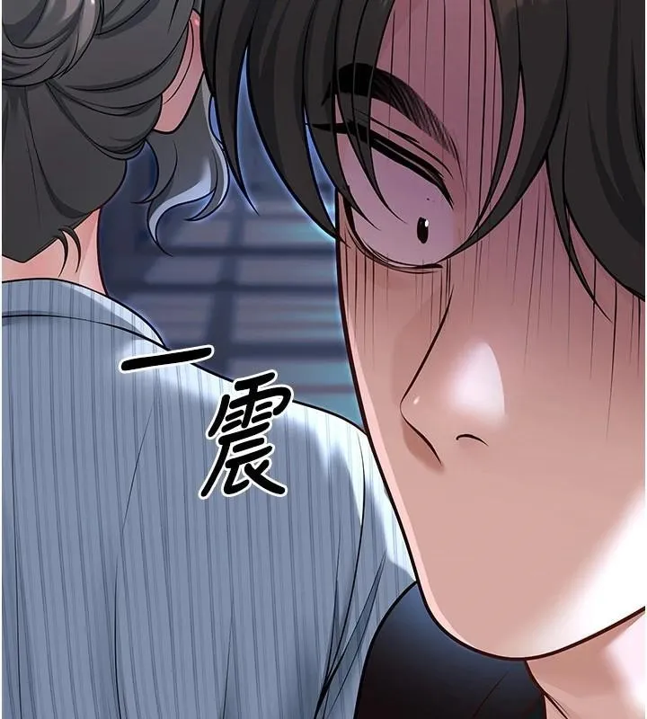 已婚学生想坏坏-第18話-走廊上玩母狗play - 图片 169