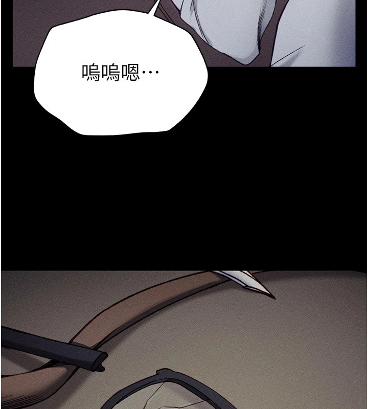 太妹攻略指南第1話-綁架正妹霸凌犯