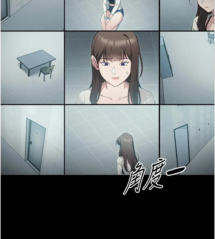 太妹攻略指南-第1话-绑架正妹霸凌犯 - 图片 85