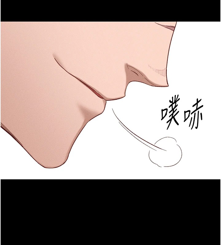 太妹攻略指南第1话-绑架正妹霸凌犯