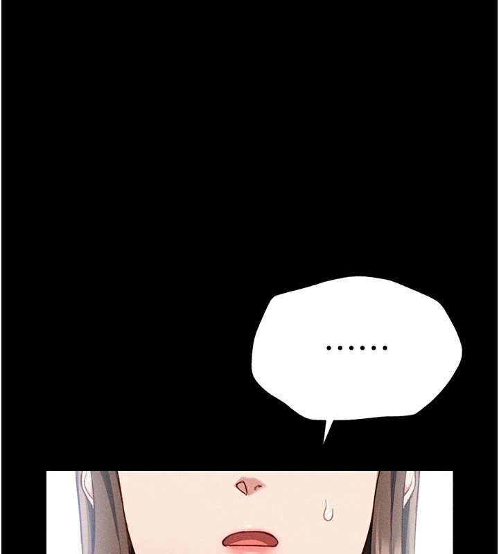 太妹攻略指南第1话-绑架正妹霸凌犯