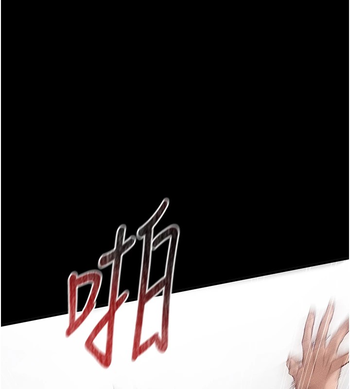 太妹攻略指南第1话-绑架正妹霸凌犯