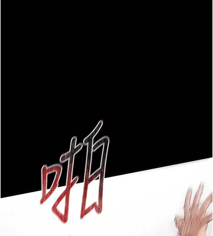 太妹攻略指南第1話-綁架正妹霸凌犯