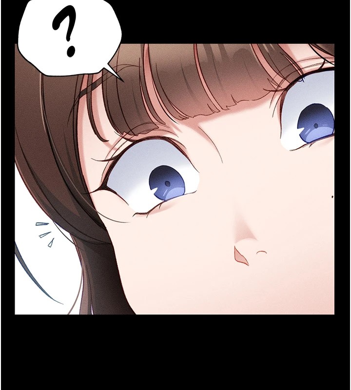 太妹攻略指南第2話-鞭打「濕」女郎