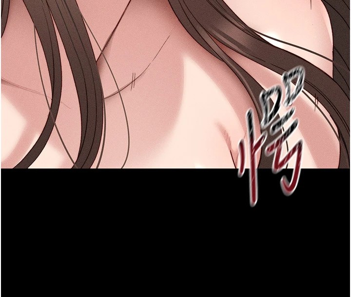 太妹攻略指南第2話-鞭打「濕」女郎