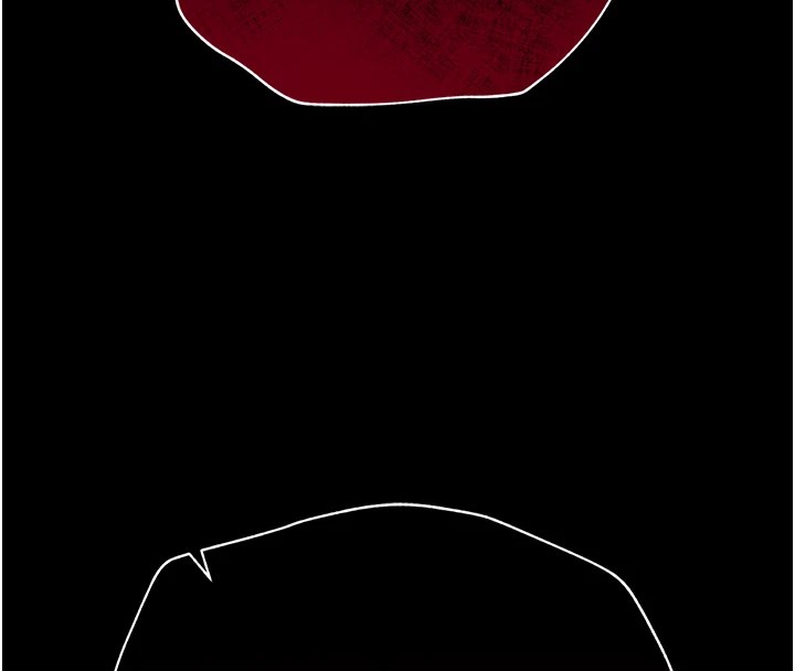 太妹攻略指南第2話-鞭打「濕」女郎