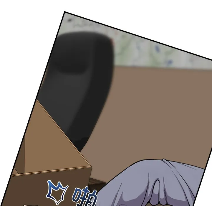 催眠手机-第1话 - 图片 154
