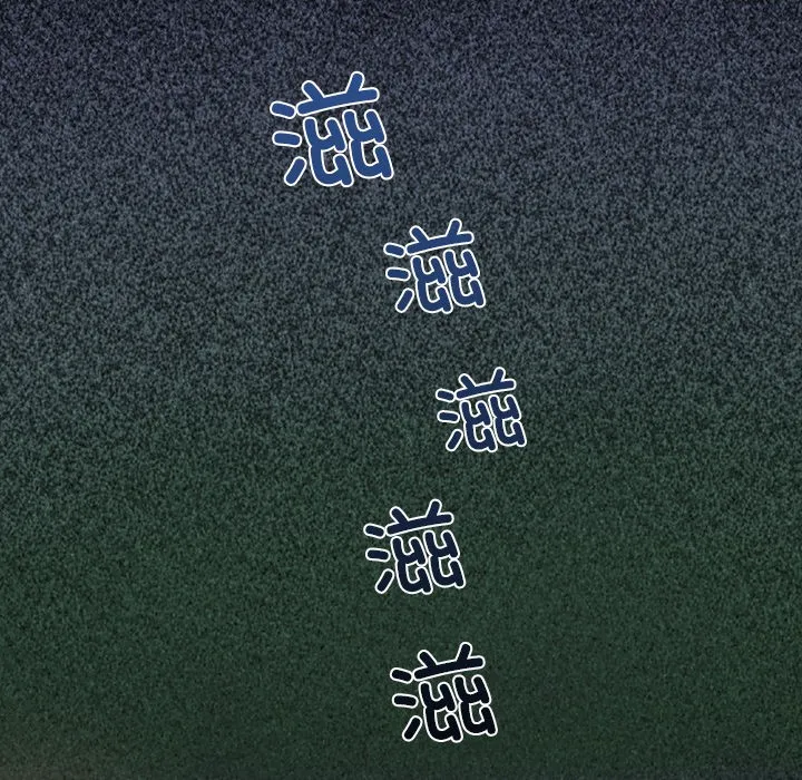 催眠手机-第1话 - 图片 260