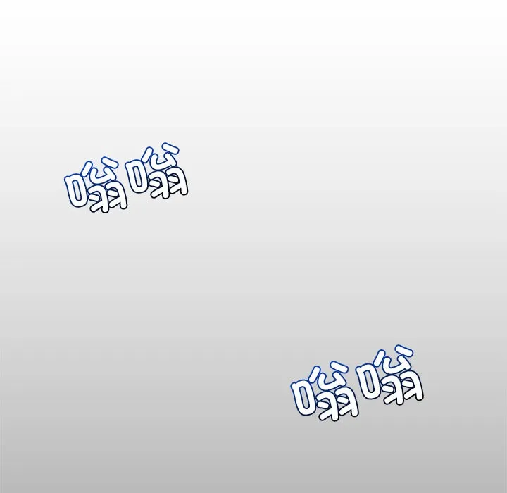 催眠手機第2話