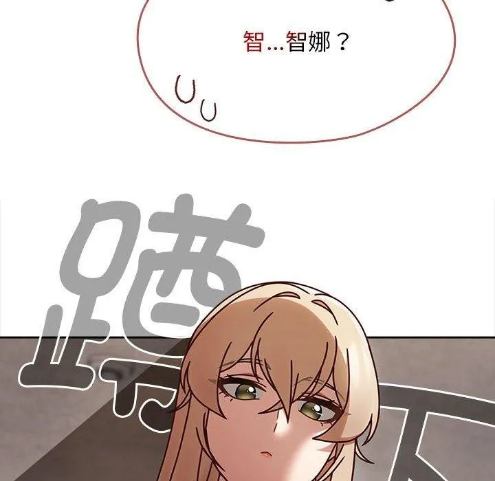 熱情拳擊館第6話