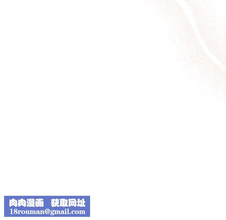 热情拳击馆-第6話 - 图片 99