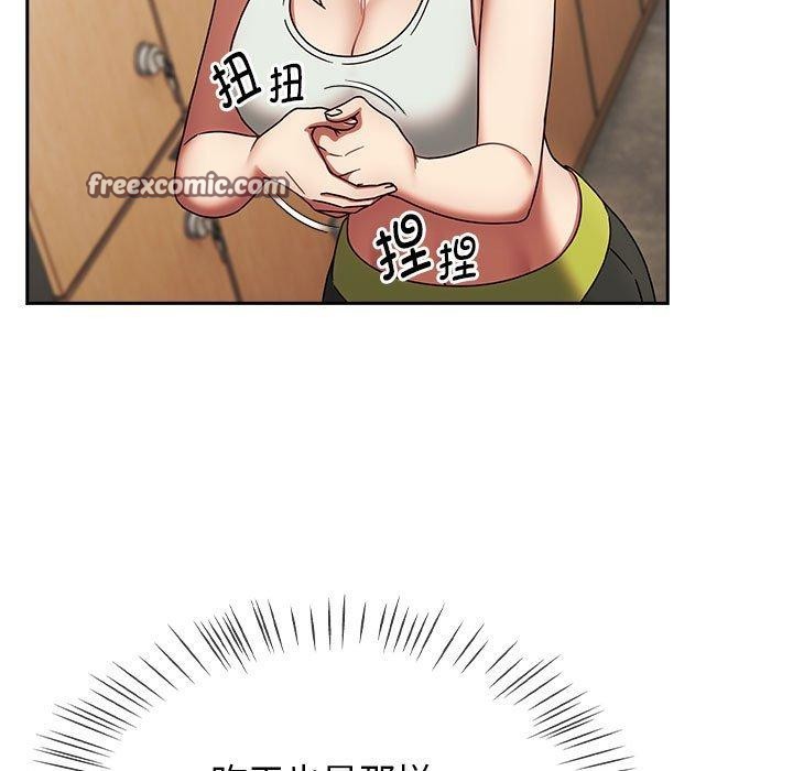 熱情拳擊館第6話