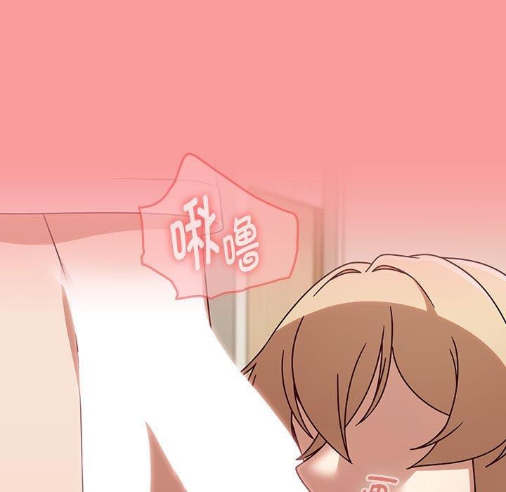 热情拳击馆第6話