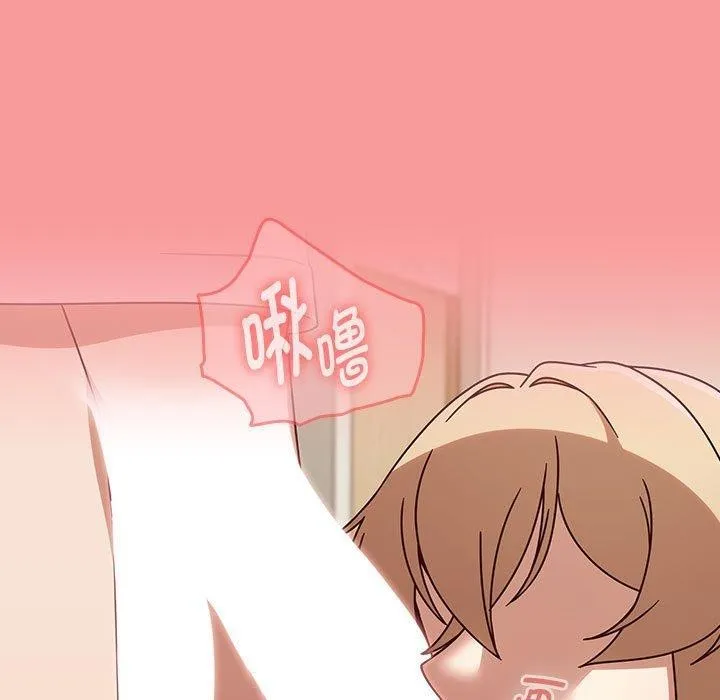 熱情拳擊館第6話