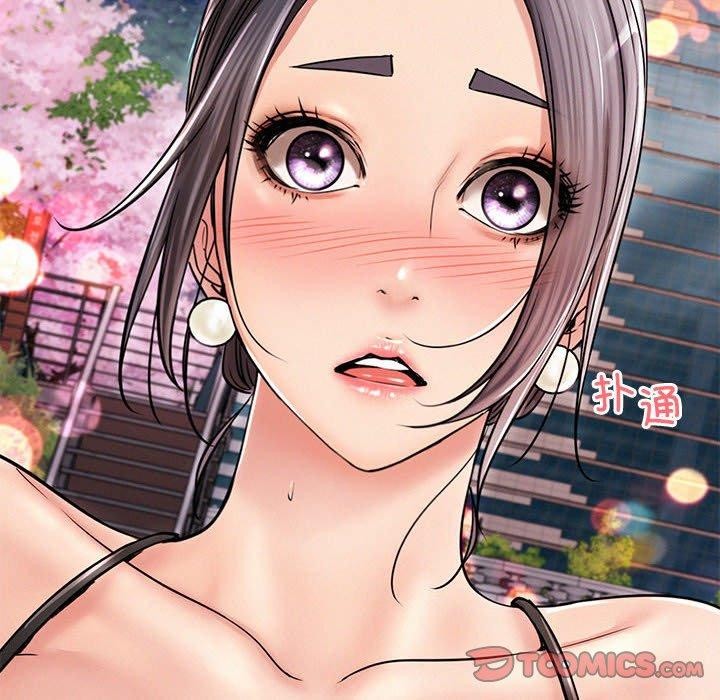 屋檐下的光第58話