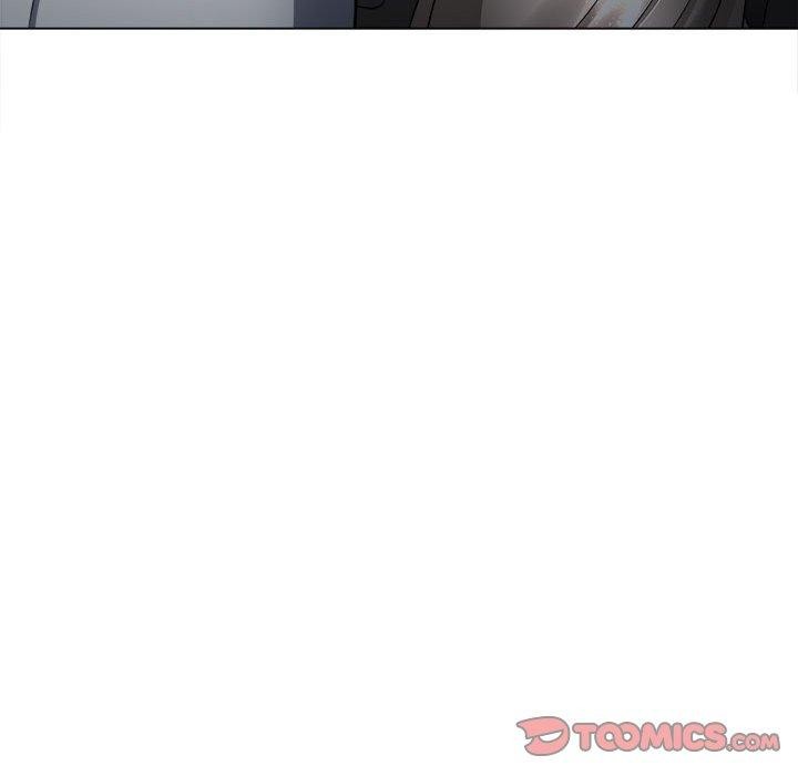 難纏小惡女第237話