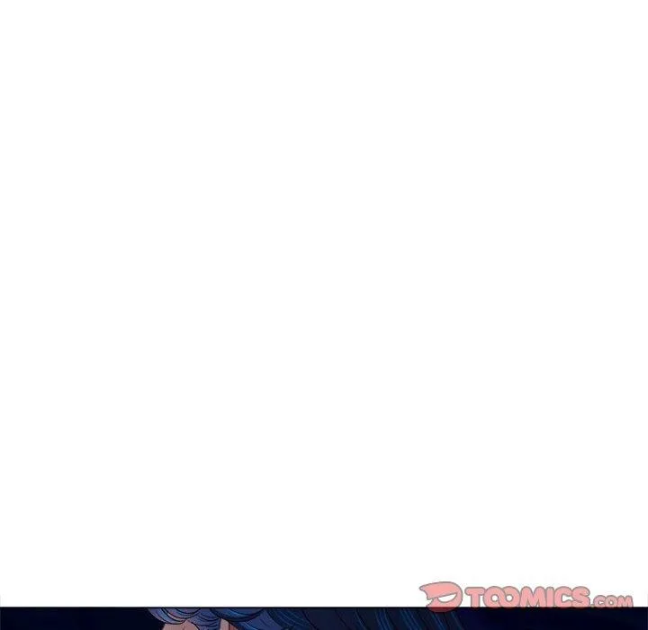 難纏小惡女第237話