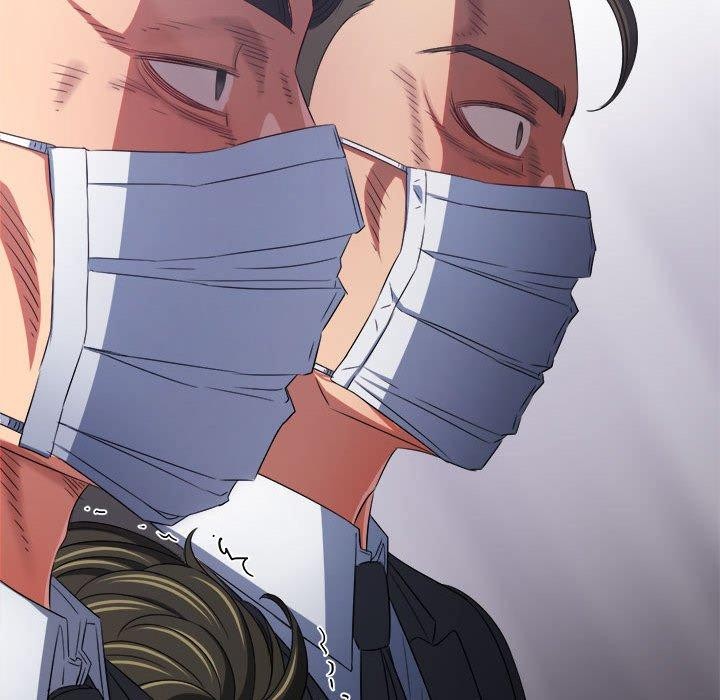 难缠小恶女第237話