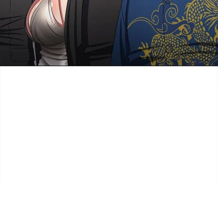 難纏小惡女第237話