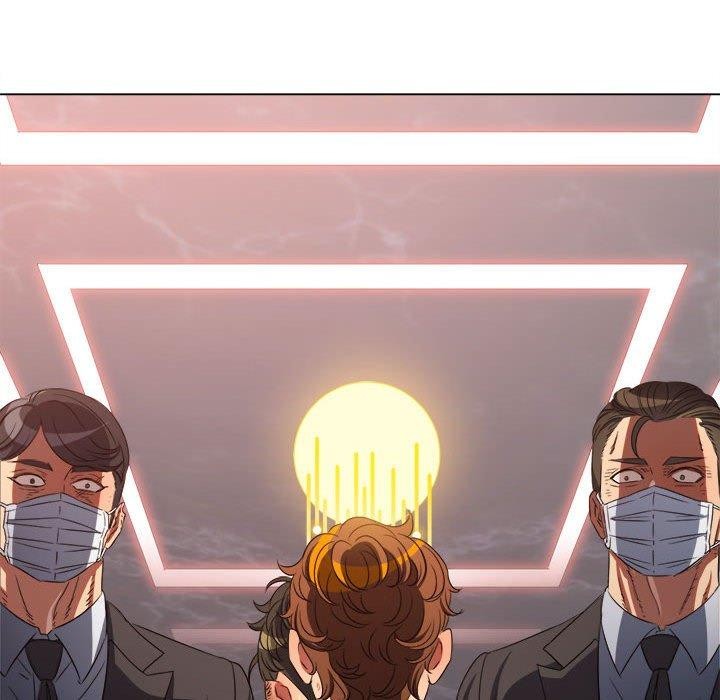 難纏小惡女第237話