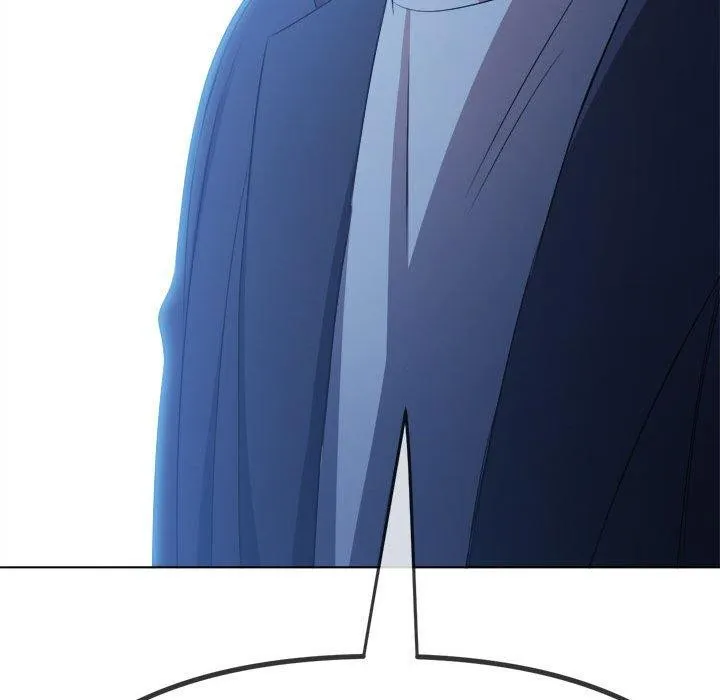 難纏小惡女第237話
