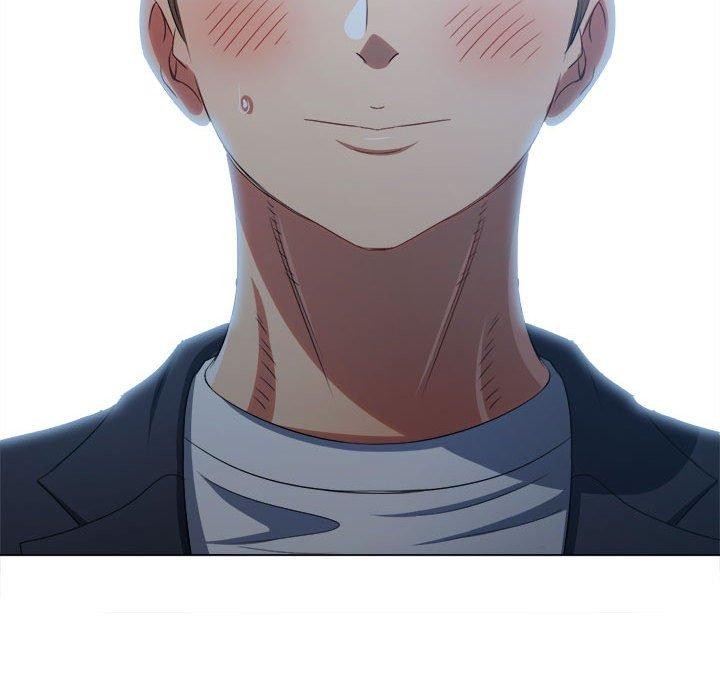 难缠小恶女第237話