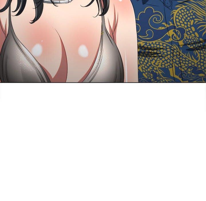 難纏小惡女第237話