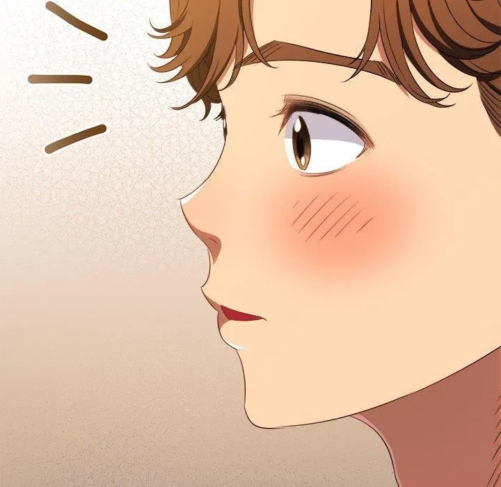 難纏小惡女第237話