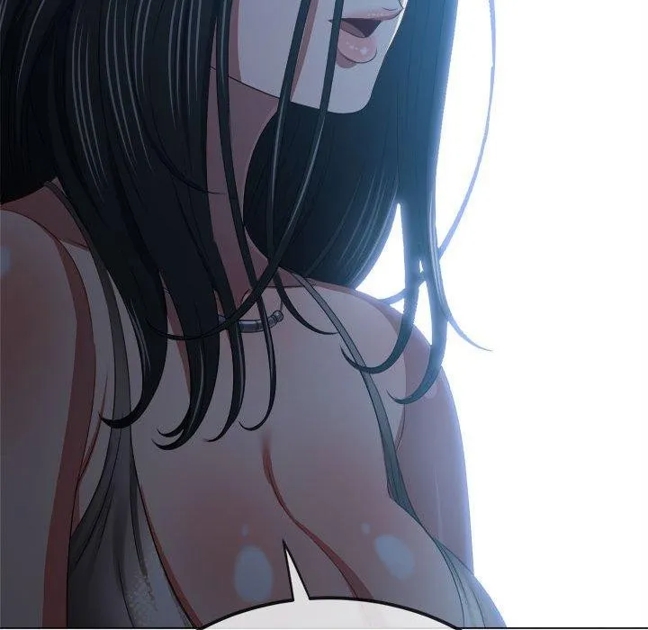 難纏小惡女第237話
