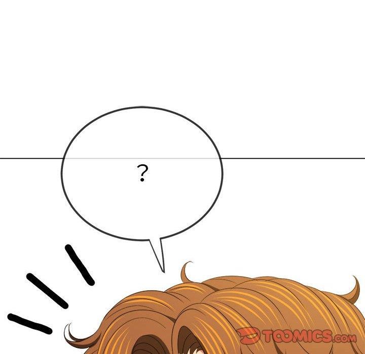 难缠小恶女第237話