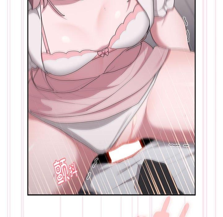 大企业里的小秘密第20話