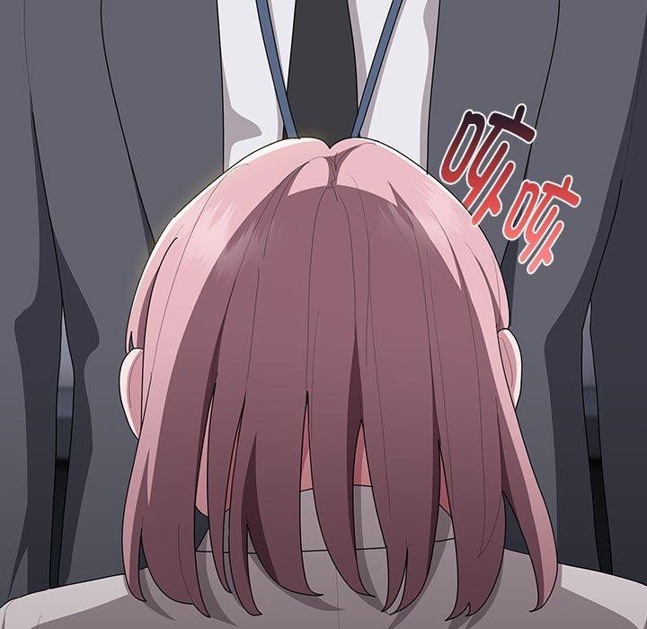 大企业里的小秘密第20話